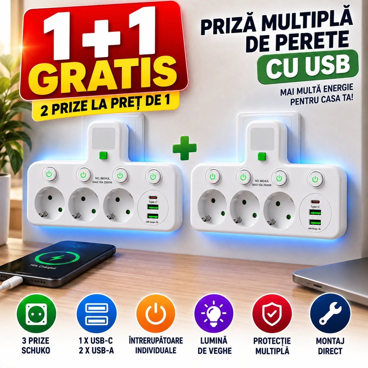 1+1 GRATIS Priză Multifuncționala